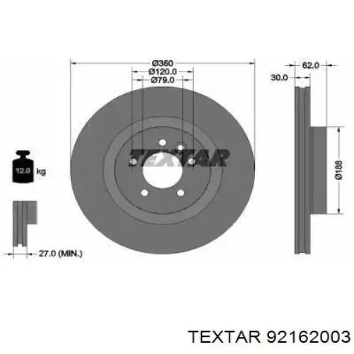 92162003 Textar диск гальмівний передній