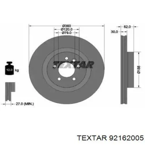 92162005 Textar диск гальмівний передній