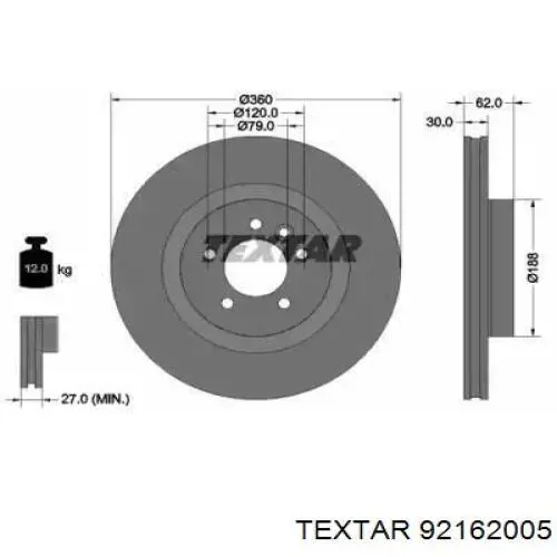 92162005 Textar Гальмо дискове переднє