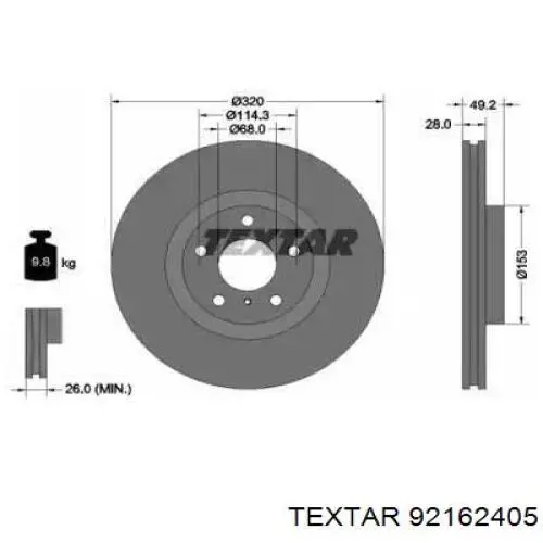 Диск гальмівний передній 92162405 Textar