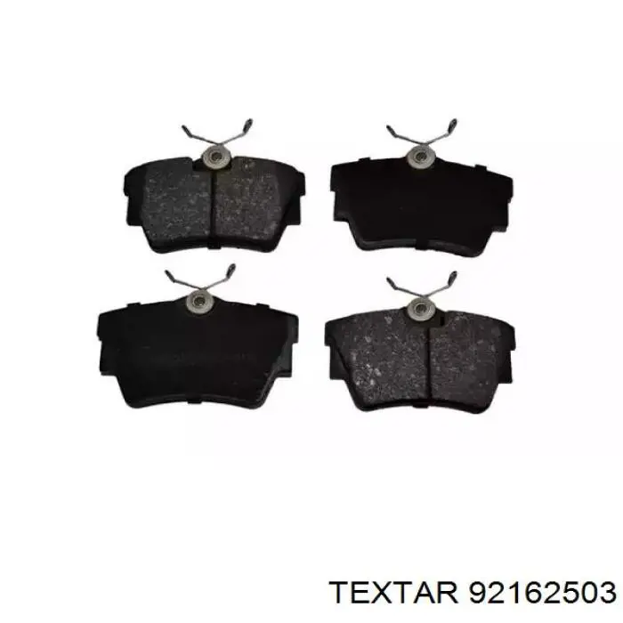 Купити 92162503 Textar Диск заднього гальма