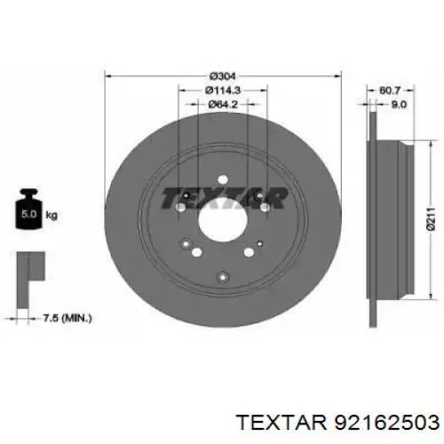 92162503 Textar диск гальмівний задній