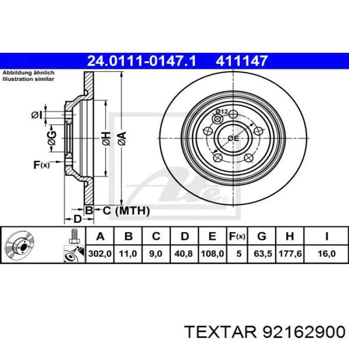 Задні дискові гальма Textar 92162900 ціна, від 42.99 USD