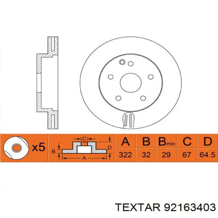 92163403 Textar Гальмо дискове переднє