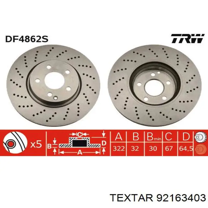 Диск переднього гальма Textar 92163403 ціна, від 56.93 USD
