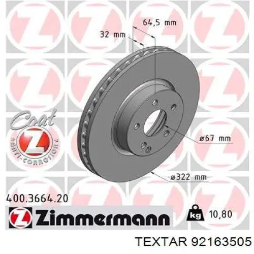 Диск переднього гальма Textar 92163505 ціна, від 79.24 USD