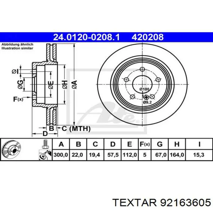 Купити 92163605 Textar Диск заднього гальма