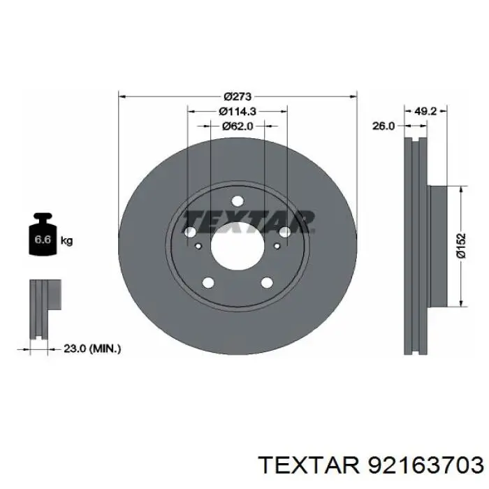 92163703 Textar диск гальмівний передній