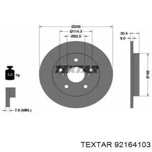 Диск гальмівний задній 92164103 Textar