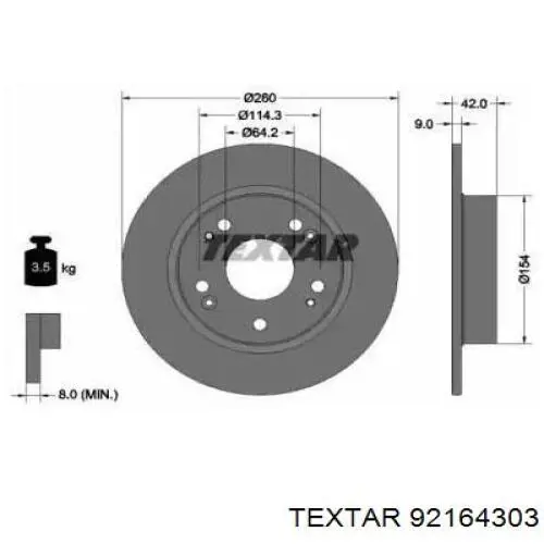 92164303 Textar диск гальмівний задній