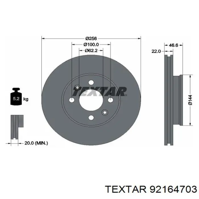 Диск гальмівний передній 92164703 Textar