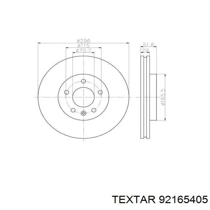 Гальмівні диски передні 92165405 Textar