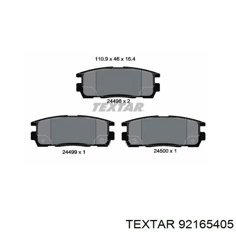Диск переднього гальма Textar 92165405 ціна, від 56.55 USD