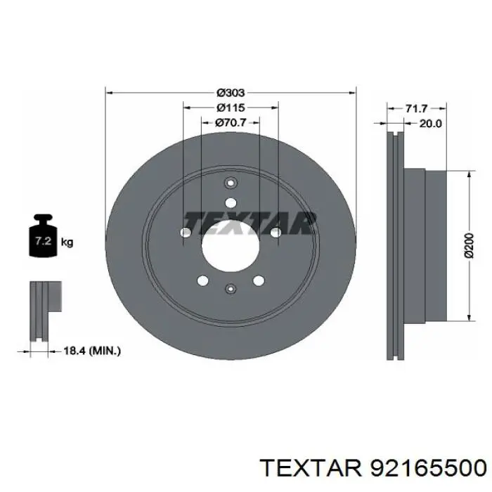 92165500 Textar диск гальмівний задній