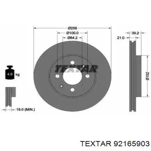 Диск гальмівний передній 92165903 Textar