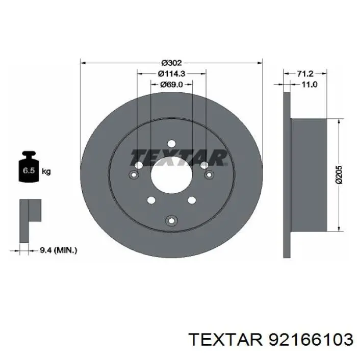 Диск гальмівний задній 92166103 Textar