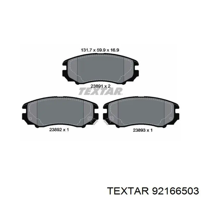 Диск гальмівний передній Textar 92166503