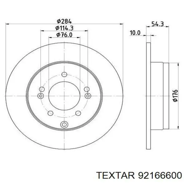 Диск гальмівний задній 92166600 Textar