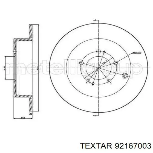 Задні дискові гальма Textar 92167003 ціна, від 45.58 USD