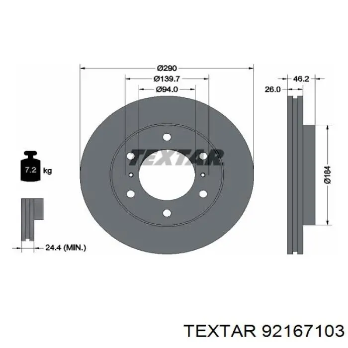 92167103 Textar диск гальмівний передній