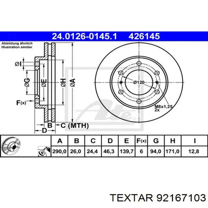 Диск переднього гальма Textar 92167103 ціна, від 31.35 USD