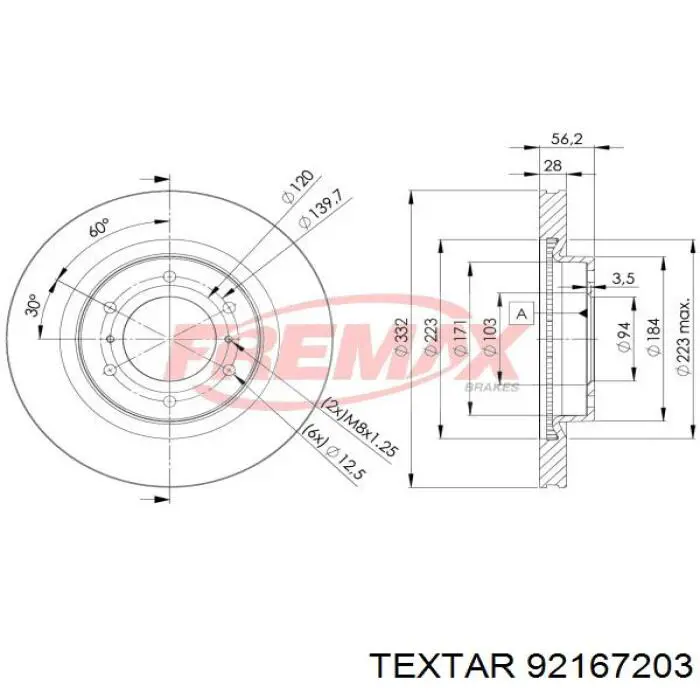 92167203 Textar Гальмо дискове переднє