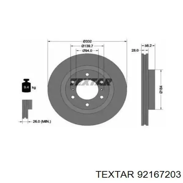 92167203 Textar Гальмо дискове переднє