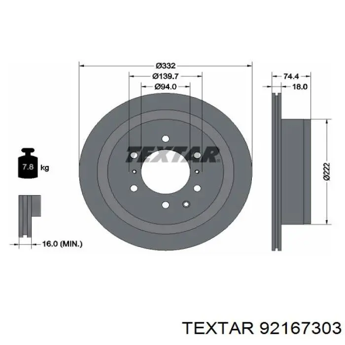 92167303 Textar диск гальмівний задній