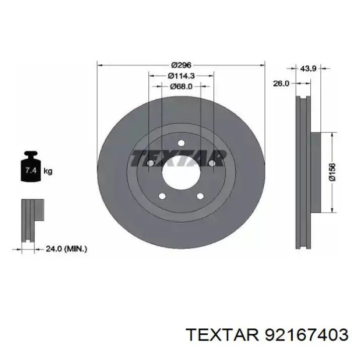 Диск переднього гальма Textar 92167403 ціна, від 44.04 USD