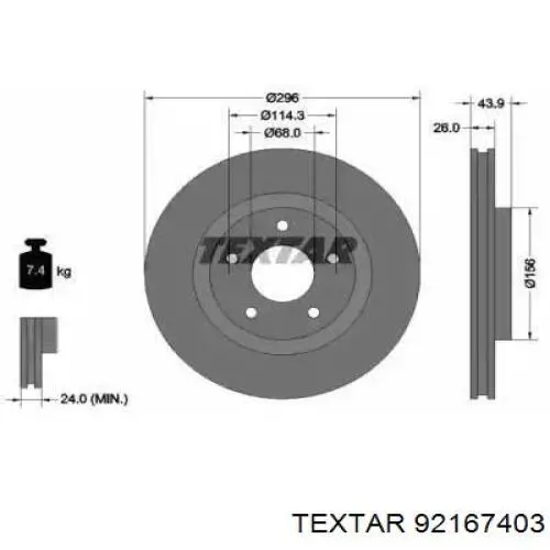 92167403 Textar диск гальмівний передній