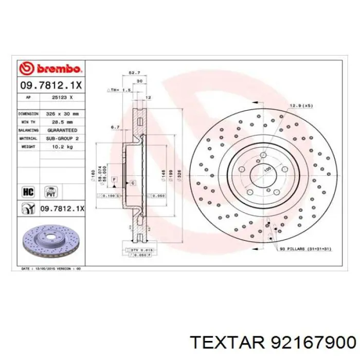 Купити 92167900 Textar Ротор гальмівний