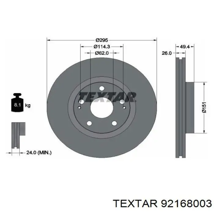 92168003 Textar диск гальмівний передній