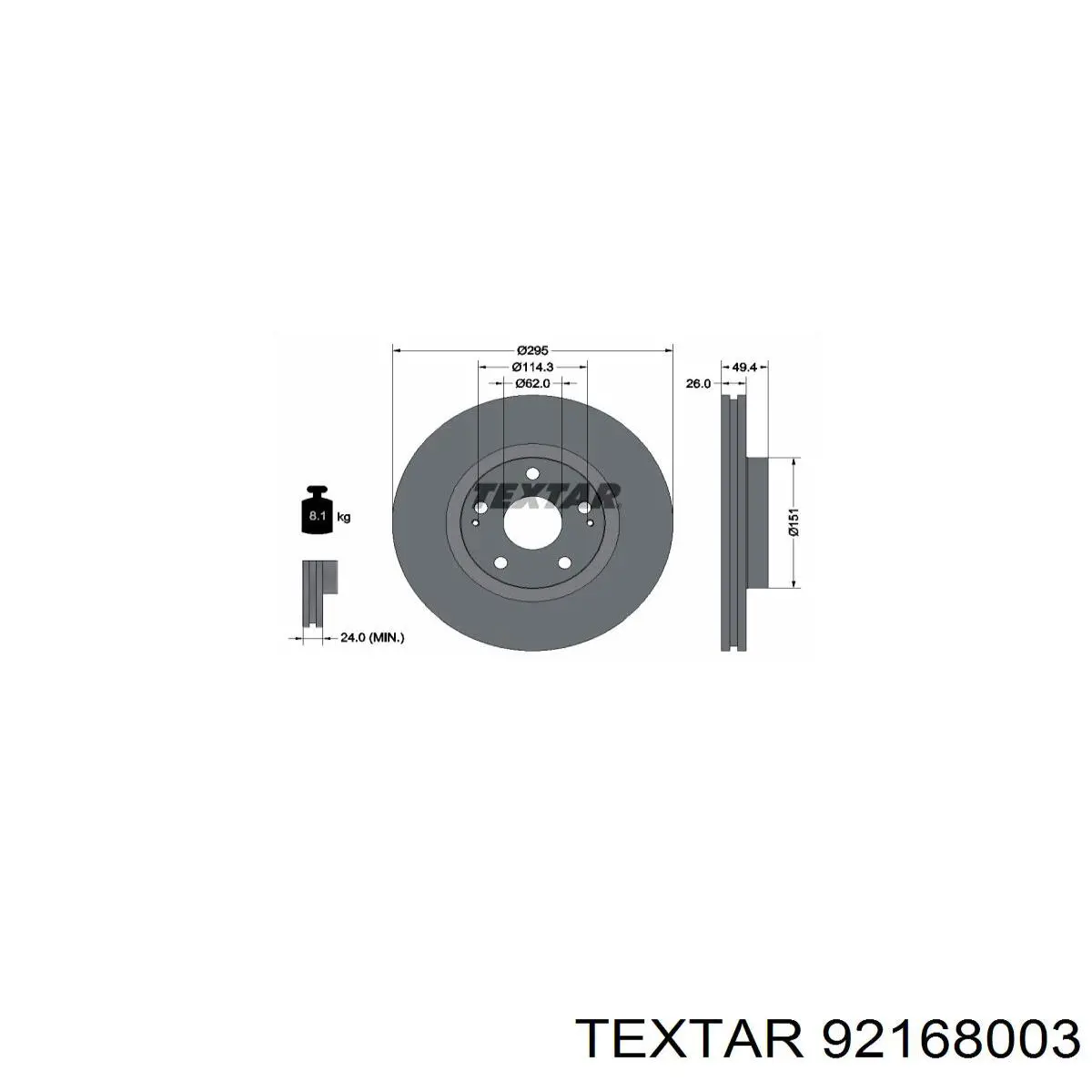 Диск гальмівний передній Textar 92168003