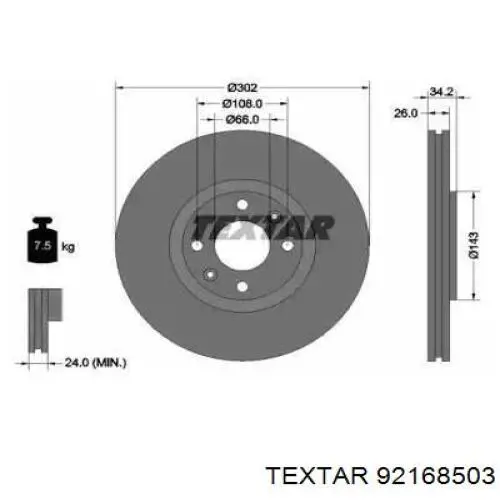 92168503 Textar Гальмо дискове переднє