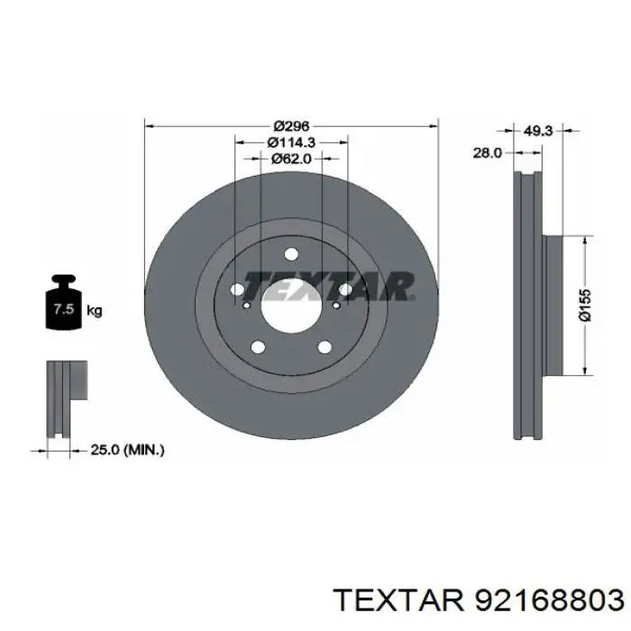 92168803 Textar диск гальмівний передній