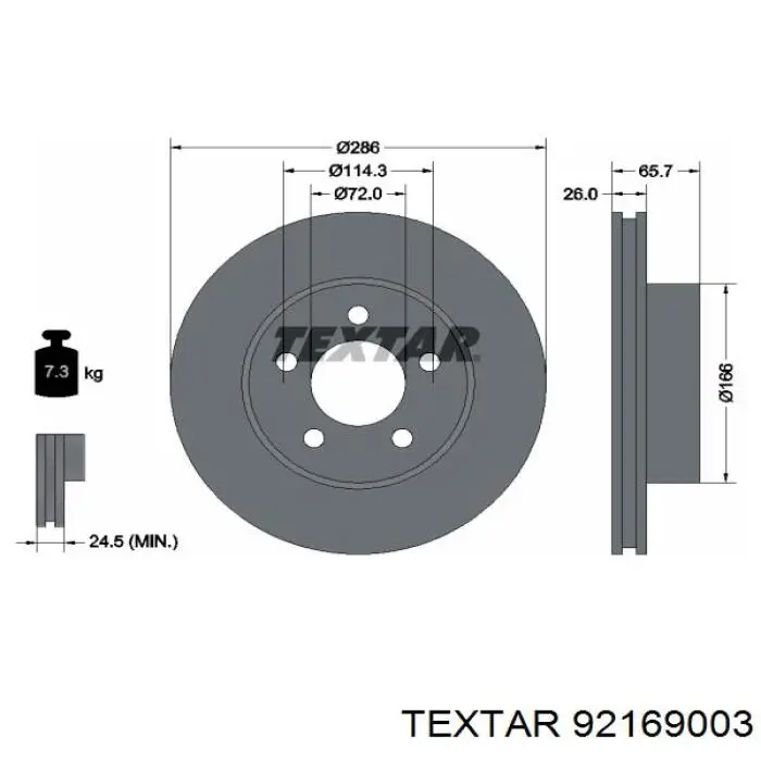 92169003 Textar диск гальмівний передній