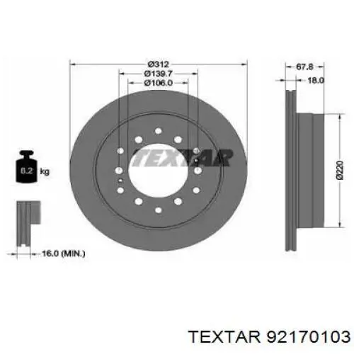 Купити 92170103 Textar Диск заднього гальма