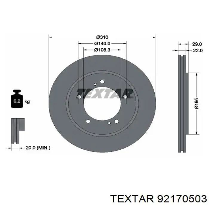 92170503 Textar диск гальмівний передній
