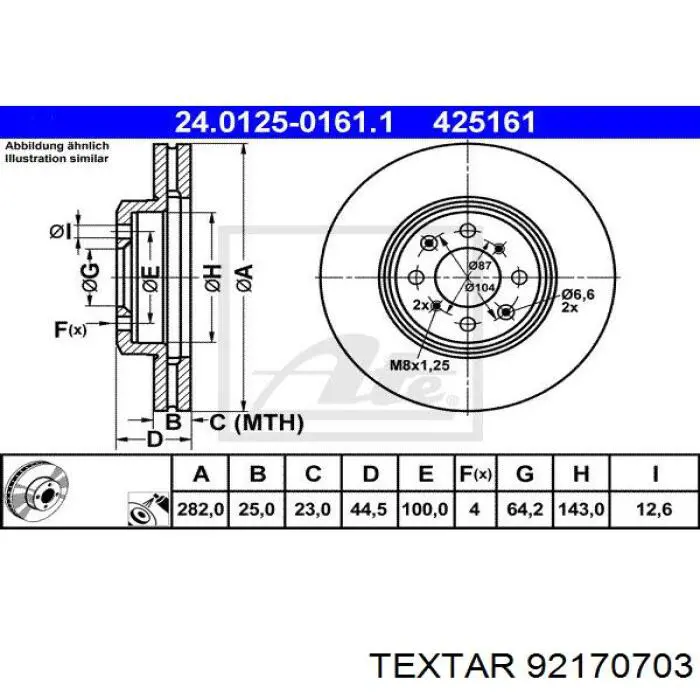 Диск гальмівний передній 92170703 Textar