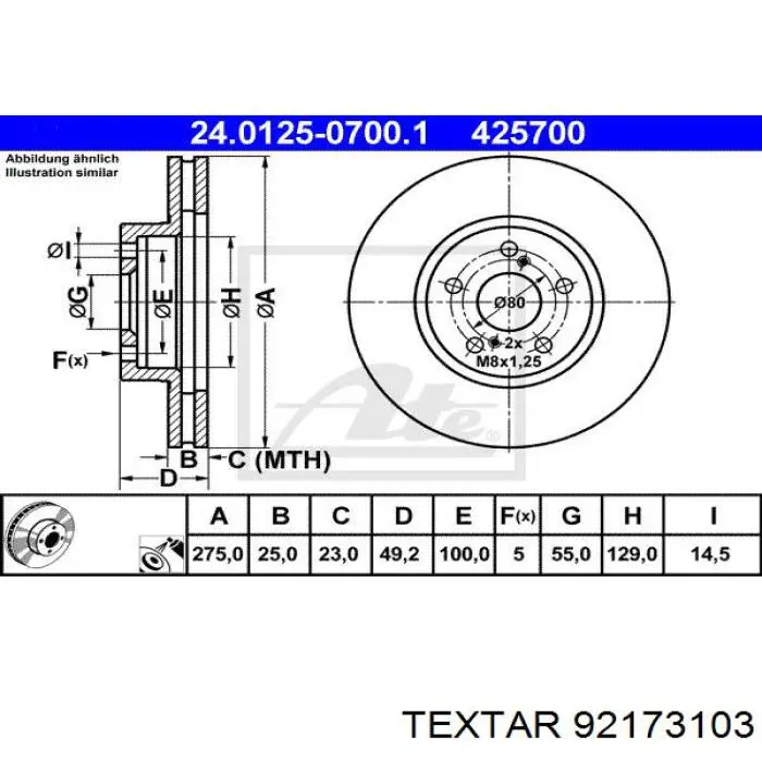92173103 Textar диск гальмівний передній