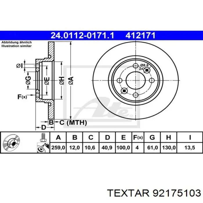 Гальмівні диски передні 92175103 Textar