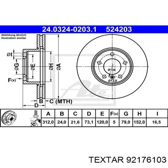 Диск переднього гальма Textar 92176103 ціна, від 67.18 USD