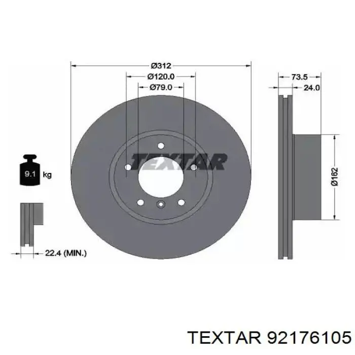 Диск переднього гальма Textar 92176105 ціна, від 73.52 USD