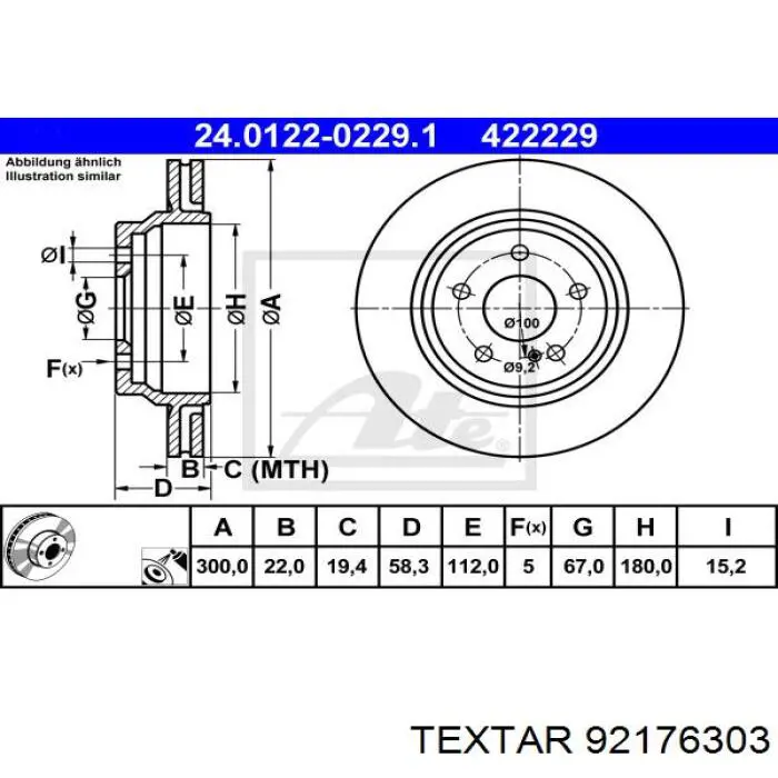 Задні дискові гальма Textar 92176303 ціна, від 55.18 USD