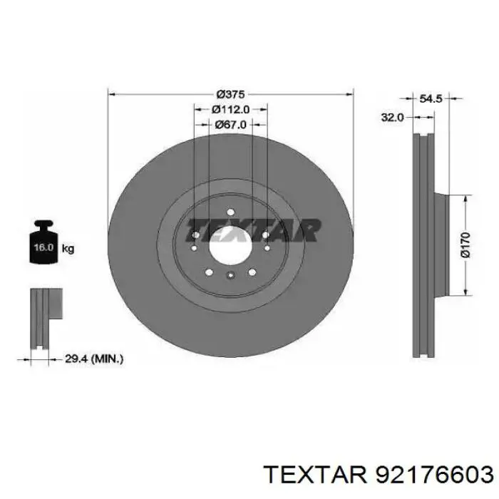 Купити 92176603 Textar Ротор гальмівний