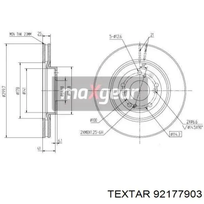 92177903 Textar Гальмо дискове переднє