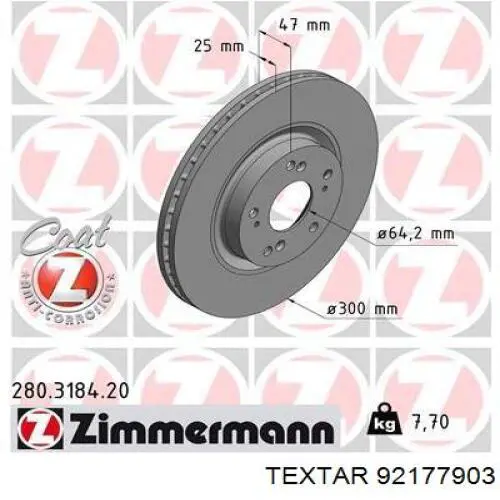 Купити 92177903 Textar Ротор гальмівний