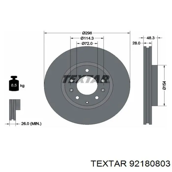 92180803 Textar диск гальмівний передній
