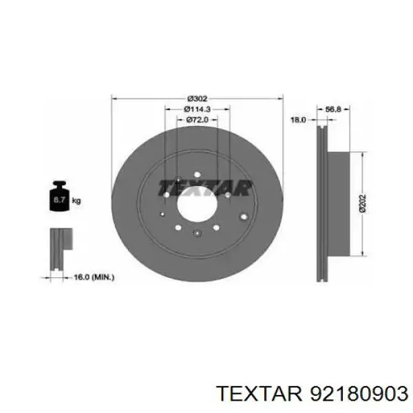 92180903 Textar диск гальмівний задній