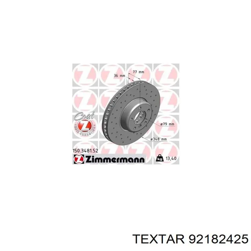 Гальмівні диски передні 92182425 Textar